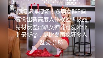 [MP4]肉肉身材大奶足浴女技师 带回房间开操 穿着高跟鞋翘起屁股 扣穴双腿肩上扛猛操