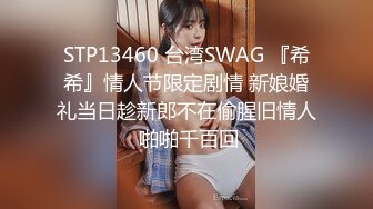 米菲兔长腿黑丝女上司办公榨精 先吃后草 互舔互吃 疯狂榨汁