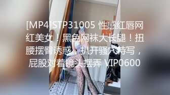 【凯迪拉克】正规足浴店勾搭5位女技师~口爆~毒龙~打飞机 身材都很好 (1)