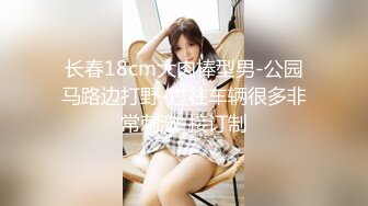 超高颜值美眉与男友性爱流出极品粉嫩美乳嫩穴激战无套爆操狂插 颜值真TM的高啊