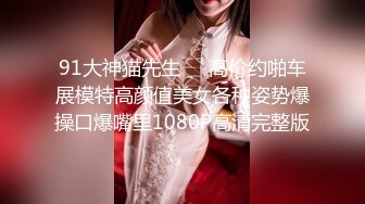 MCY-0018小偷入户把少妇操高潮-夏晴子