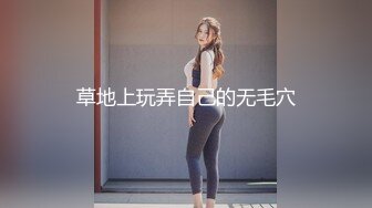 小师妹的大屁股