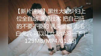 麻豆传媒映画 MD-0341 为绿帽奴出轨的美人妻 无奈体验NTR的骚逼 小茉 中英字幕