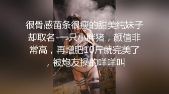 [MP4/ 982M]&nbsp;&nbsp;网约骚女激情4P，一男三女镜头前的淫荡，沙发上揉奶玩逼，轮草三女激情抽插，淫声荡语不断，精彩刺激别错过