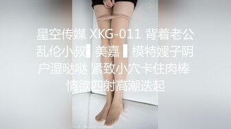 MKY-NC-003-夏日夜总会.强上哥哥新婚老婆-莫夕慈