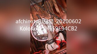 [MP4/415MB]【AI高清2K修复】【小天娱乐】外围大胸网红脸，骚货遇上打桩机，各种姿势花式蹂躏