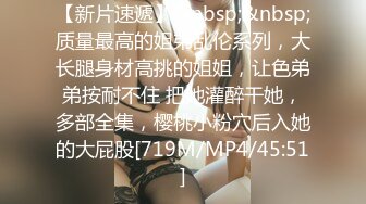 -娇粉少女 被巨屌后入的极品骚母狗▌牛奶泡芙 ▌淫靡深喉吸茎 羞耻后入白浆泛滥成灾