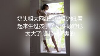 【皇冠福利】小妲己美女【糖璃儿】大尺度性爱私拍流出 激烈啪啪+乳汁喷射+拳交扩阴+淫叫高潮