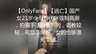 -秘密的咪咪  女神带闺蜜下海 首次开收费 紧张到湿了 (3)