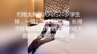 【OnlyFans】2023年6月国人淫妻 爱玩夫妻 换妻淫乱派对②，在马来西亚定居的华人夫妻 老公38老婆36 经常参加组织换妻淫交派对 72