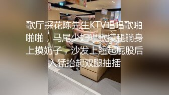 [MP4/ 1012M] 隔壁的小娘子真骚，淫水多多发情期，衣服都没脱光就草上了