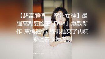 ❤️√女神在厨房做菜，被眼镜土豪无套内射 按头强行吃JB❤️公园露逼偷摸后入野战扣扣插插叫不停