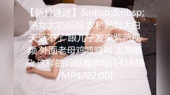 [HD/0.9G] 2024-09-24 星空传媒XKVP-136我把你当老婆