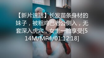 舒淇《色情男女》露电片段clip_by_海盗路飞