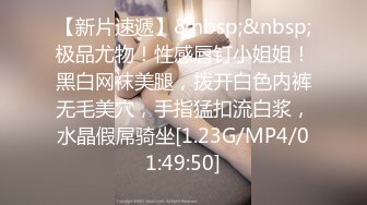 [MP4/1.1GB]麻豆傳媒 內涵甜蜜女友 NHAV014-2 媚藥強上足球寶貝 性感騷貨主動求操 優娜