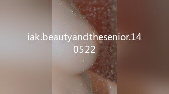 【OnlyFans】2023年6月国人淫妻 爱玩夫妻 换妻淫乱派对②，在马来西亚定居的华人夫妻 老公38老婆36 经常参加组织换妻淫交派对 16