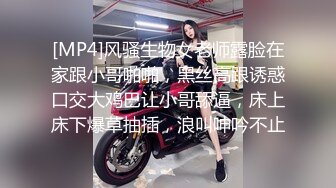 宾馆约工地塔吊美女小姐姐