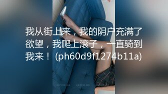 白旗袍熟女人妻吃鸡啪啪 插我的肛门 啊啊好舒服 撅着大肥屁屁 先操骚逼再爆菊花 内射