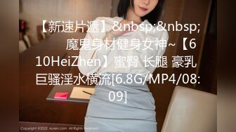 最新AO籍华人夫妻【 Happy-Sofia-Nana】收费VIP视图福利 (13)