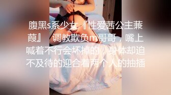 小软妹 新主播 超可爱的漂亮学生妹 制服诱惑 全裸洗澡 (3)