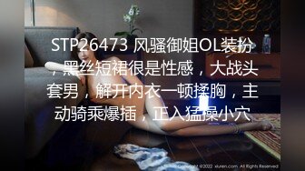 好漂亮的少妇，好丰满的大奶子，伸出你那诱人的舌头，勾引人[85P/1.54G]