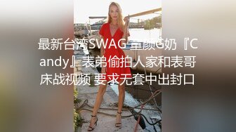 【Oliva_couple】上海高端绿帽癖夫妇极品淫妻皮肤紧致网约单男献妻、夫妻交换多人淫乱 (1)