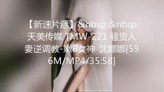 【360水滴TP】红色大床主题精选-颜值高身材好的苗条嫩妹，啪啪得床都折了，对白清晰聊天真实淫荡