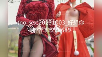 myba-009(myba00009)[人妻援護会]人妻の花びらめくり北川礼子