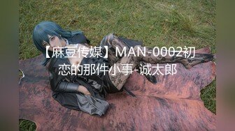 四月新流出高校女厕 极品高清全景后拍腰后纹身极品年轻美女辣妈领着孩子上女厕