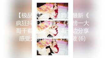 【极品❤️丝控女神】纯欲甜妹颜美穴润人又骚 淫水沾满双指 老公~肉棒给我~艹我小穴啊~绝妙呻吟