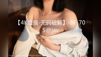 【新片速遞】2022-4-19新片速递《与熟女的故事》良家少妇探花酒店约炮20岁出头的少女兼职妹[989MB/MP4/01:17:08]