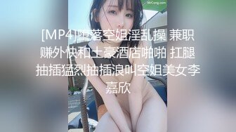 MCY0247 麻豆传媒 月光宝盒带我操上潘金莲 苏语棠