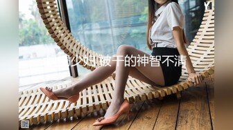 【Stripchat】娇小妩媚大眼女主播「Qiu_Kiyomi」双马尾萝莉黑丝高超艳舞炮机桩穴