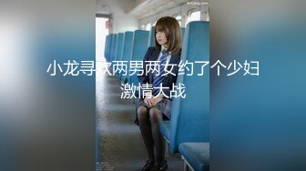 超美淫妻『完美女孩』聚众淫交3P群P淫乱派对②淫妻3洞同时容纳3根肉棒 高清1080P原版 (1)