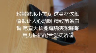 顶级身材一字马骚妻【HN_SIYING】开放式婚姻，公园人前露出，居家丝袜，道具紫薇 (1)