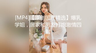 极品翘臀长腿网络女神【优优】最新定制，妖艳淫母的三套性感情趣内衣榨干你1