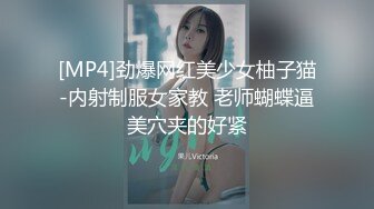 [MP4]蜜汁少女粉嫩苗条妹子穿上情趣女仆装啪啪，穿上高跟鞋自摸翘起屁股后入抽插猛操