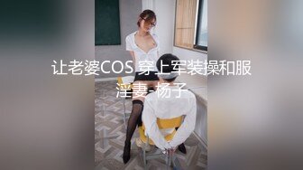 【小陈头星选】深夜场高价网约温婉气质漂亮小姐姐，兄弟3P沙发近景AV视角，暴力深喉观感超佳撸管必备