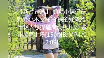 [MP4]STP25231 【国产AV荣耀??推荐】蜜桃传媒精品新作PMC55-变态小弟要求亲哥嫂嫂当面做爱 道德沦陷 兄弟淫乱3P VIP2209