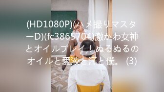 [MP4]STP26028 ?堕落少女? 加拿大华裔海外留学生 ▌小水水 ▌情色瑜伽潮吹内裤湿透了 娇嫩浪穴太敏感 澎湃潮吹高潮无数次太顶了 VIP2209