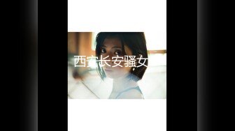 一本道-素人小成本拍摄系列,(29)