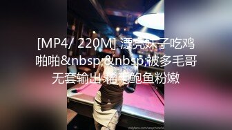 [MP4]STP27371 胸前玫瑰纹身御姐！新人刚下海！激情操逼大秀，69姿势吸吮大屌&nbsp;&nbsp;骑乘位深插 搞完地上扣穴喷水 VIP0600