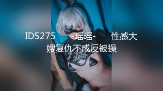 [MP4/ 652M]&nbsp;&nbsp; 狗子探花，21岁大学生，刚开始还激烈反抗，D罩杯美乳是今夜最大惊喜，无套啪啪，小骚逼没少被男友干真紧