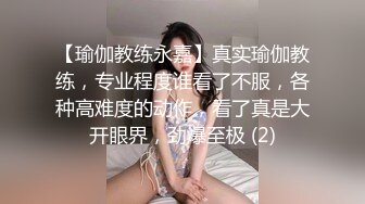 偷情小骚妇