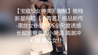 [MP4/ 2.14G]&nbsp;&nbsp; 性感美女3P操B爆菊~下面上面各吃一根肉棒棒~爽得快受不了啦~操B超诱惑~顶顶顶！