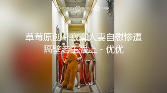 [MP4/ 498M]&nbsp;&nbsp;爆炸身材！腰细胸大无赘肉！E罩杯堪称完美，全裸镜子前诱惑，翘起美臀小露逼逼