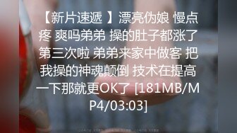 91大神T先生私人订制某艺校清纯漂亮大学生妹子宿舍脱光自慰二指禅捅出好多润滑剂白浆很有撸点