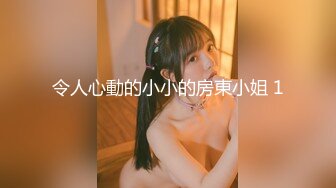 贵阳素质女（我被后入高潮）