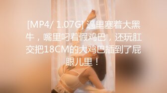 STP22496 新人酒店约少妇 肤白貌美 躺平任意抠穴亲乳， 娇喘连连享受其中真快乐