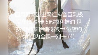 【老婆姨姐闺蜜换着探花】淫荡姐妹花，激情双飞场，貌美人浪，黑丝渔网情趣装，大哥艳福不浅，摸一个干一个